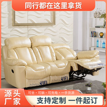 ��ʽ�p�ݼ�ͥӰԺɳ�l��Ƥ����ɳ�lС���Ϳ͏d�Ҿ�늄Ӱ�Ħɳ�l��