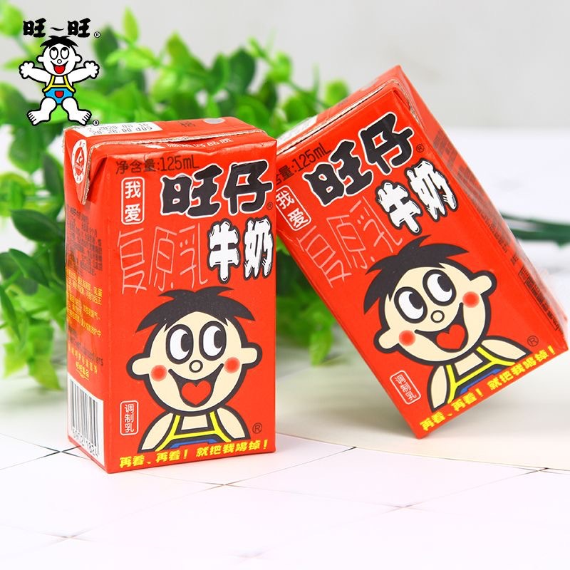 旺旺旺仔牛奶125ml儿童每日早餐学生伴侣复原乳牛奶散装团购批发-阿里巴巴