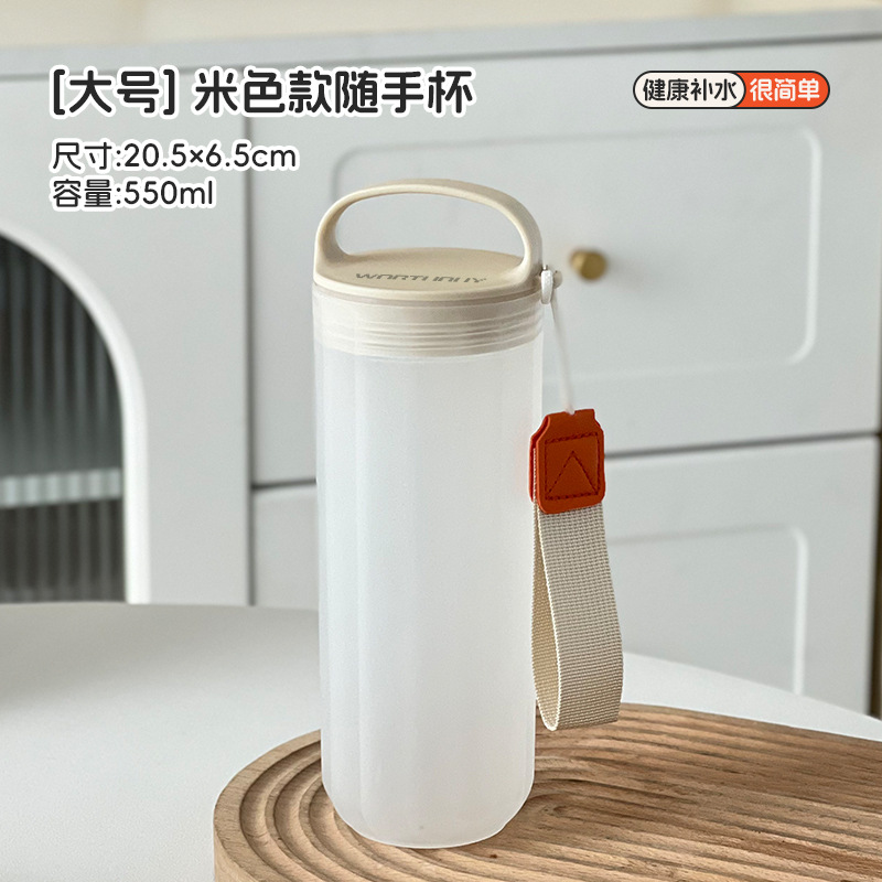 Grande - blanco crema