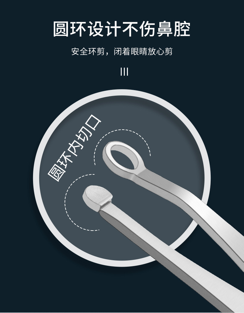 SKU001480-1-中文_06.jpg