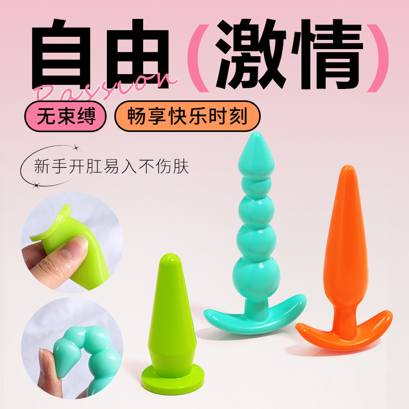 Tapón Anal Erótico de TPE Flexible y Suave para Estimulación Anal image 4