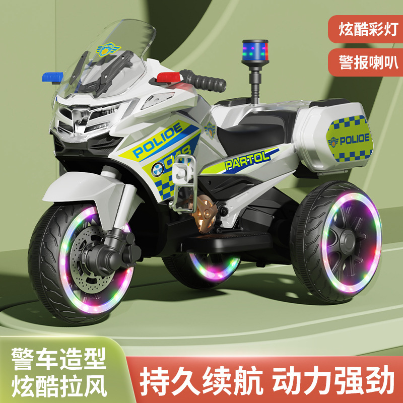 Oversized children's electric motorcycle police car can ride boys and girls baby tricycle rechargeable battery car toy stroller