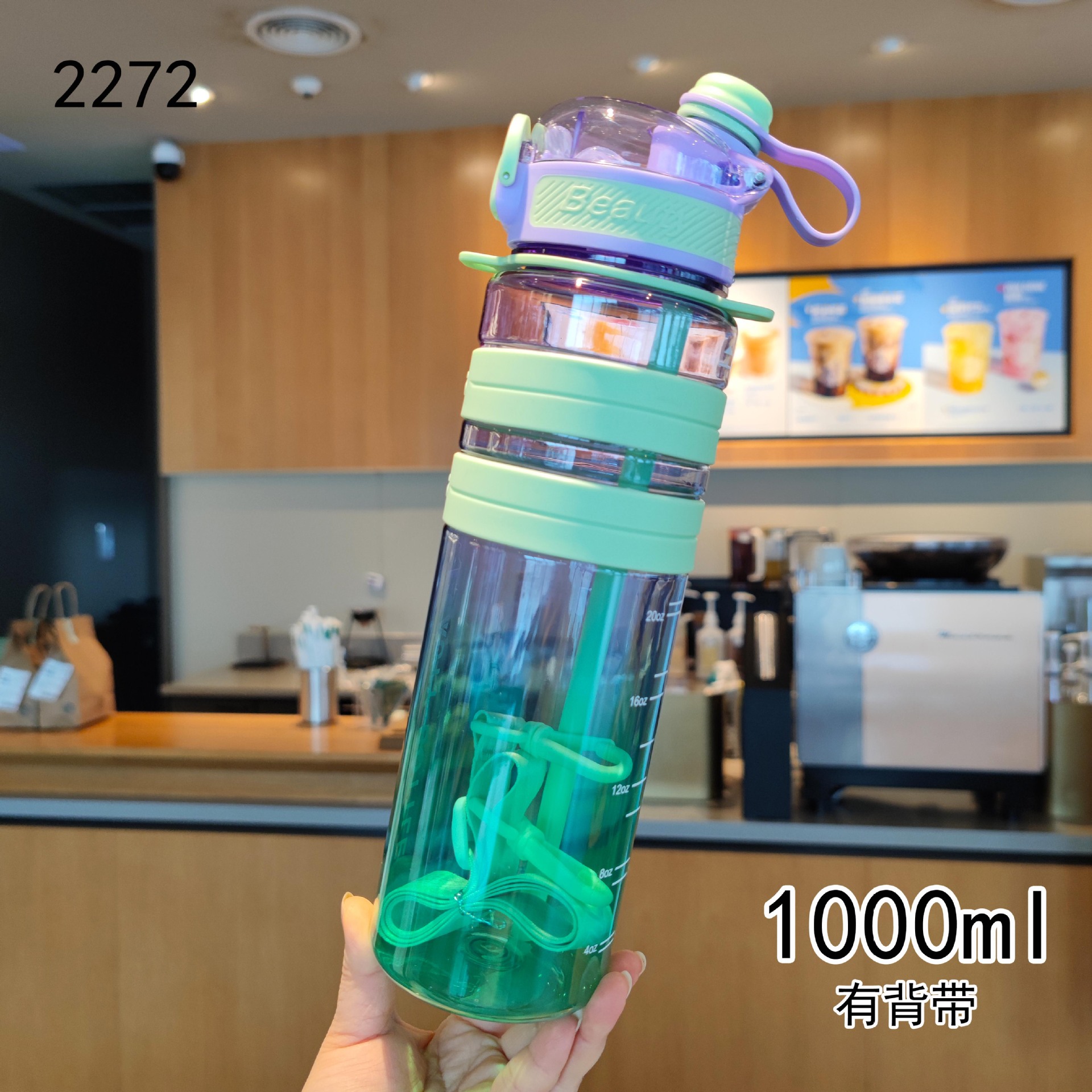 Nuevo estilo de deportes al aire libre fitness botella de agua doble colorido verano correa portátil taza de agua de plástico botella de lectura para estudiantes