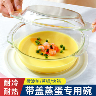 ���������뎧�w���벣������������u����������P΢���t��ˮ����
