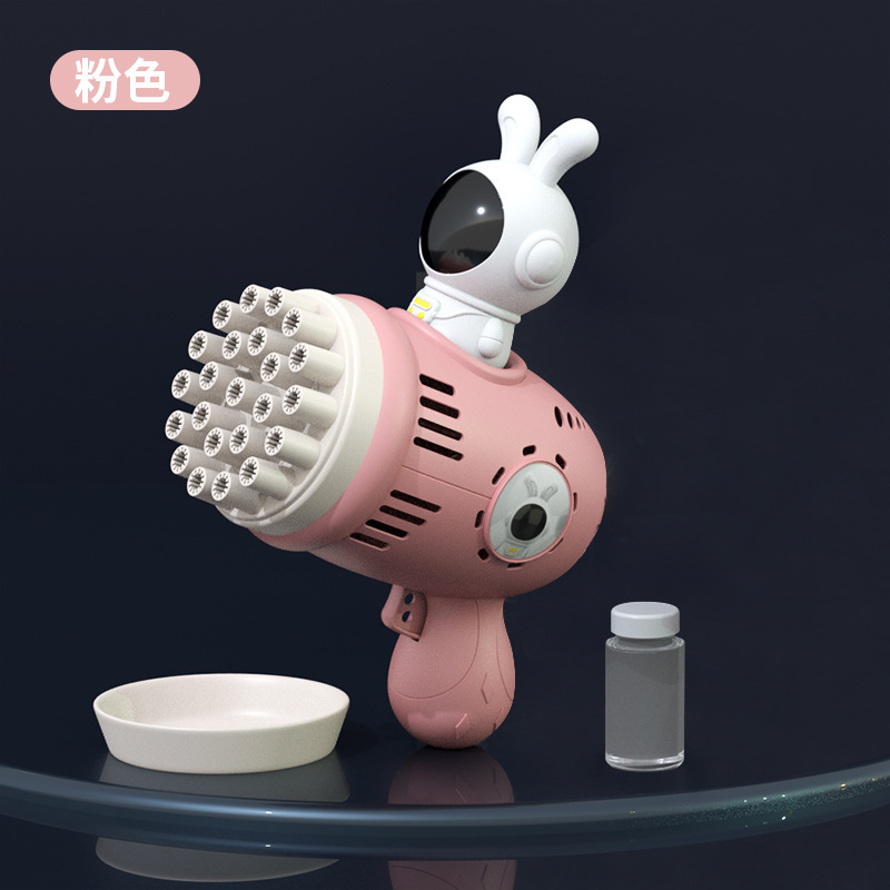 핑크 공간 토끼 버블 건 23 홀 (가방)