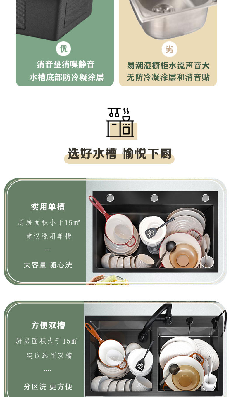 黑金刚3孔_04