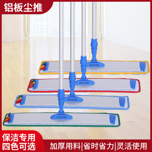 �tԺ�������������w�Sƽ���ϰѼ��õذ�ɴu����ճ�۴�̖�X��m��