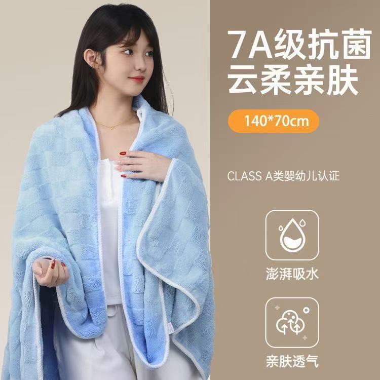 Square Coral Velvet Adult Gift Bath Towel for Home Use, Suitable for Men and Women, Beach Towel Wholesale, Super Soft and Absorbent Square Coral Velvet Adult Gift Bath Towel for Home Use, Suitable for Men and Women, Beach Towel Wholesale, Super Soft and Absorbent