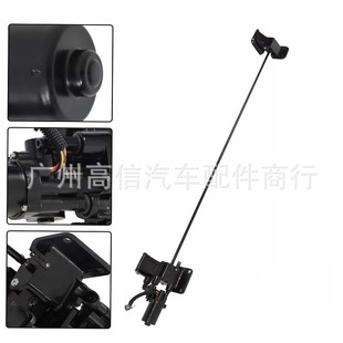 Suitable for Ford Lincoln Left Running Board Motor Set Fl7Z16A507B, Fl7Z-16A507-B