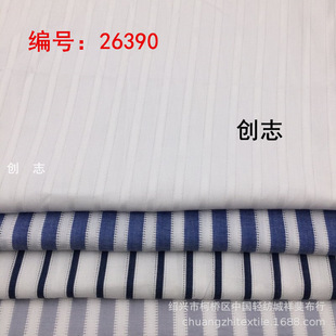 ɫ���Q�l���Ứ�g�C�����r�����ϵ������B��ȹ����Ⱦ��ײɫ��