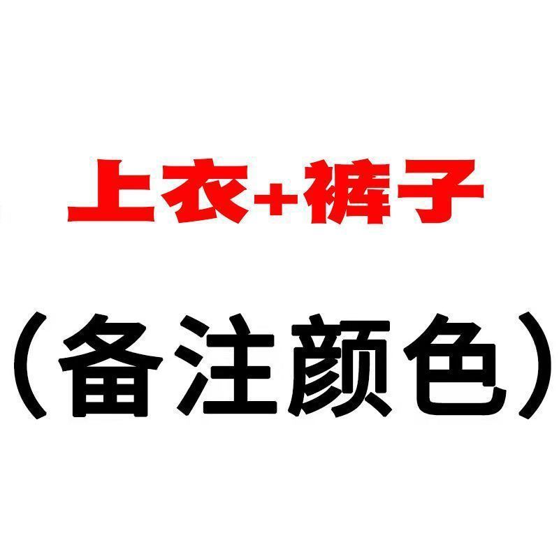 Hanye 屋外軍事訓練戦術迷彩スーツ軍事ファン特殊部隊カエルスーツ拡張トレーニング CS 耐摩耗性と通気性|undefined