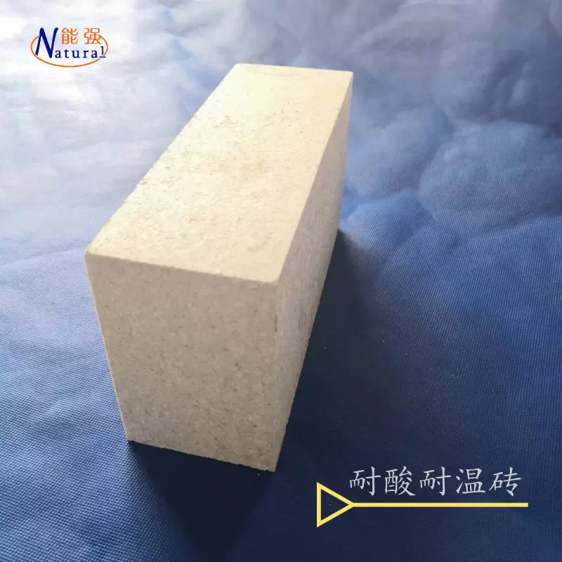 液硫池防腐工程砖块耐高温浓酸碱耐急冷急热江西耐酸耐温