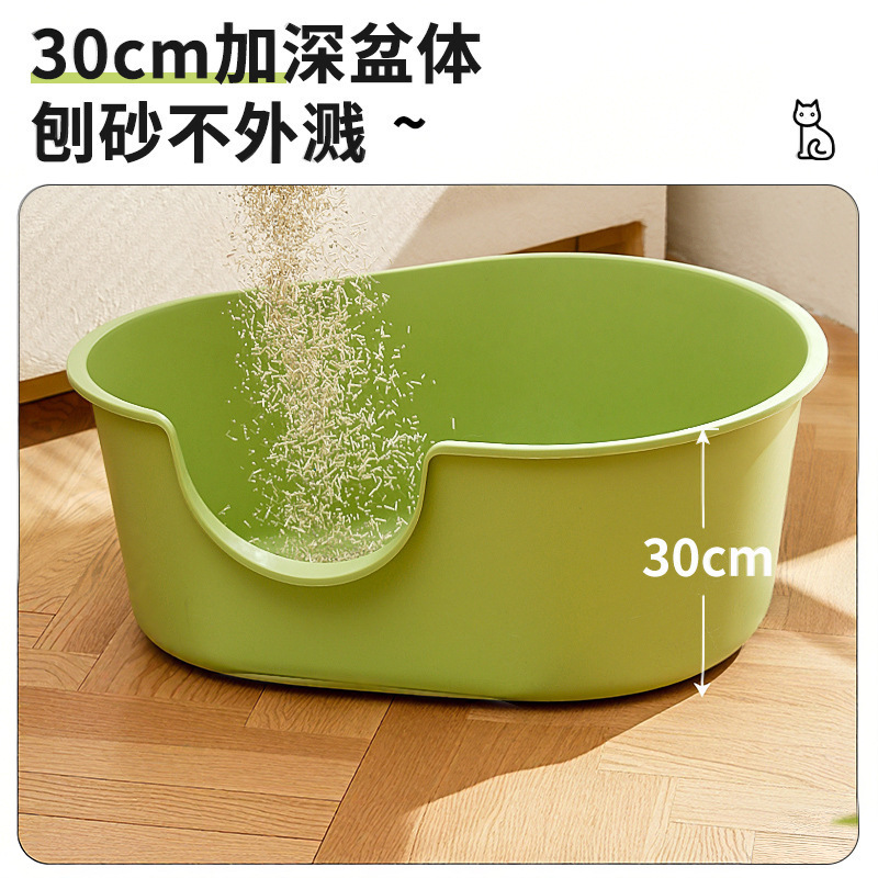 Nueva caja de arena para gatos súper grande para evitar salpicaduras externas, caja de arena para gatos abierta integrada, baño para gatos grande, lugar al por mayor transfronterizo