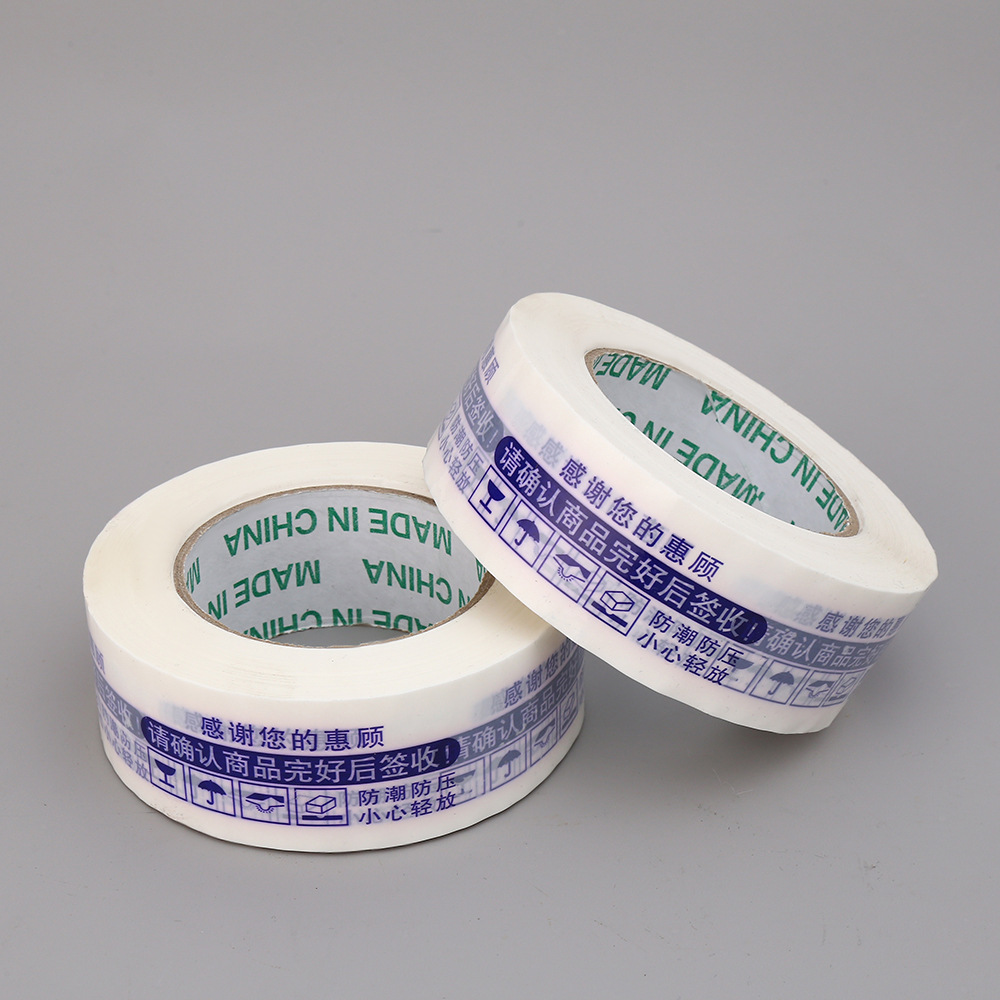 흰색 바구니 문자; 넓은 4.3 및 두꺼운 1.8 특별 제공 [48 볼륨/상자]]