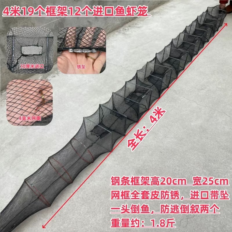 [블랙] 3.99m섹션 12홀 가죽 컴플리트 세트