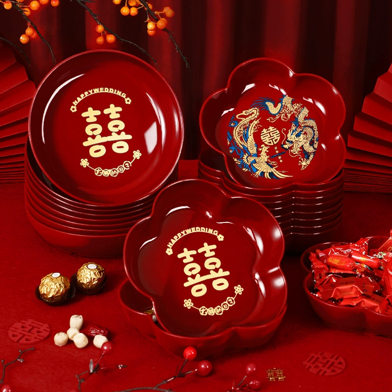 Фруктовая тарелка Weng Kai свадебная гостиная красная сладкая тарелка свадебные принадлежности