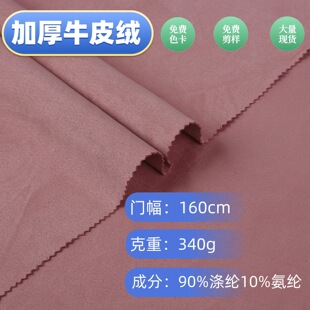 340g�p��Ӻ�ţƤ�q��Ƥ�q���ϸߏ���ɳ�lЬ�������߲��Ϸ��b