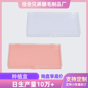 �Nֲ��ë���b���ռ{�а����۽�ë�������ż޽ӏS�����l�ɶ���