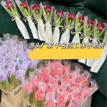 ��Ʒõ�廨ŤŤ�������ֹ���Ů�����˹�520��Ů�����նY�����l