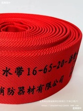 ������������ˮ��13-65-20�׼tɫ���r��۰����Ӻ�߉�2.5��ֱ�N