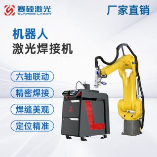 ِ�Tȫ�ԄәC���˼��⺸�әC���S�әCе�ּ��⺸���O��Դ�^�S��