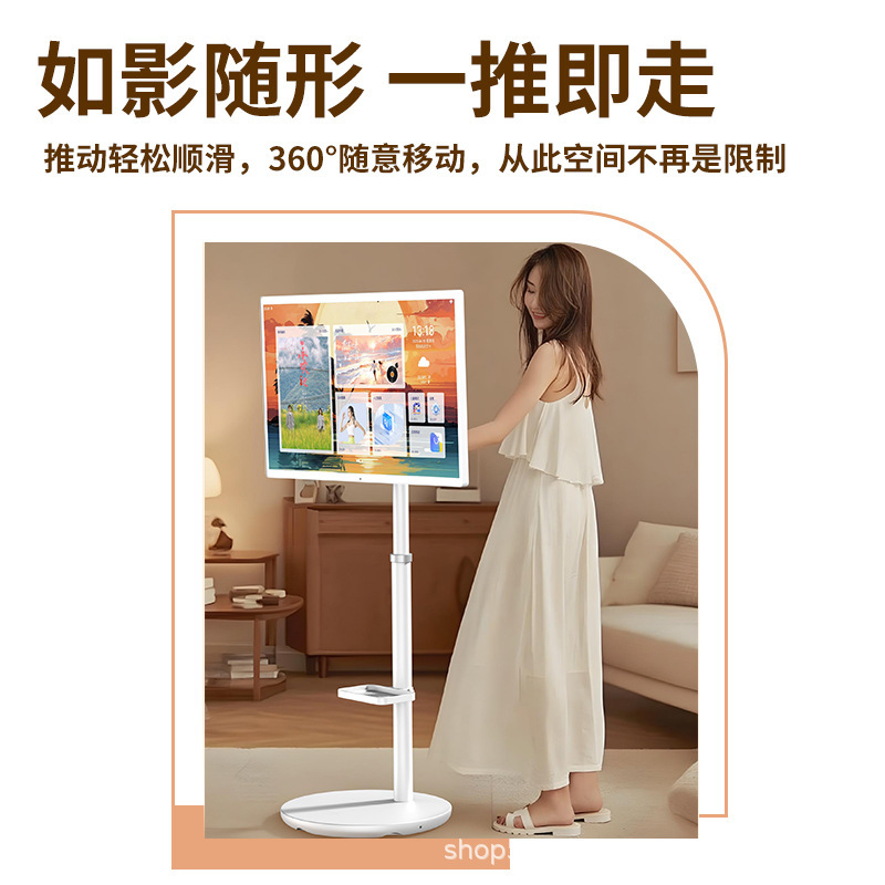 海外版 32inch ベストフレンドマシン 可動式タッチスクリーン スマートスクリーン モバイルTV タブレット オールインワンマシン|undefined