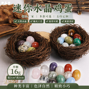 ��Ȼ���Ϸ�ˮ��ԭʯ�u���[���B���Vʯ�˱�������ˣ�Y��diy�Ʒ