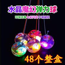 �W�⏗���؏�����ͯ�W��l���׃��@ҹ������ؔ�ˮ����������l