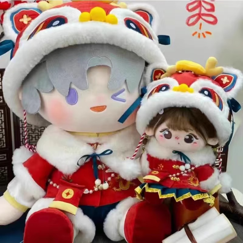 Пламя длинная зима