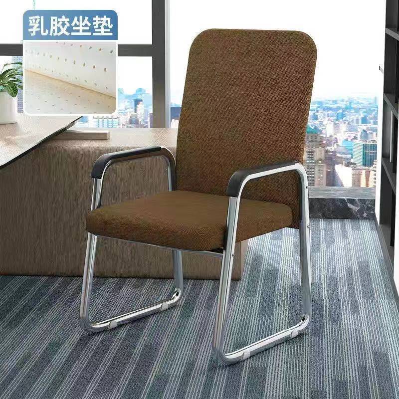 silla de oficina silla de látex respirable silla de computadora doméstica silla de estudio confortable silla de sala de reuniones silla de malla al por mayor