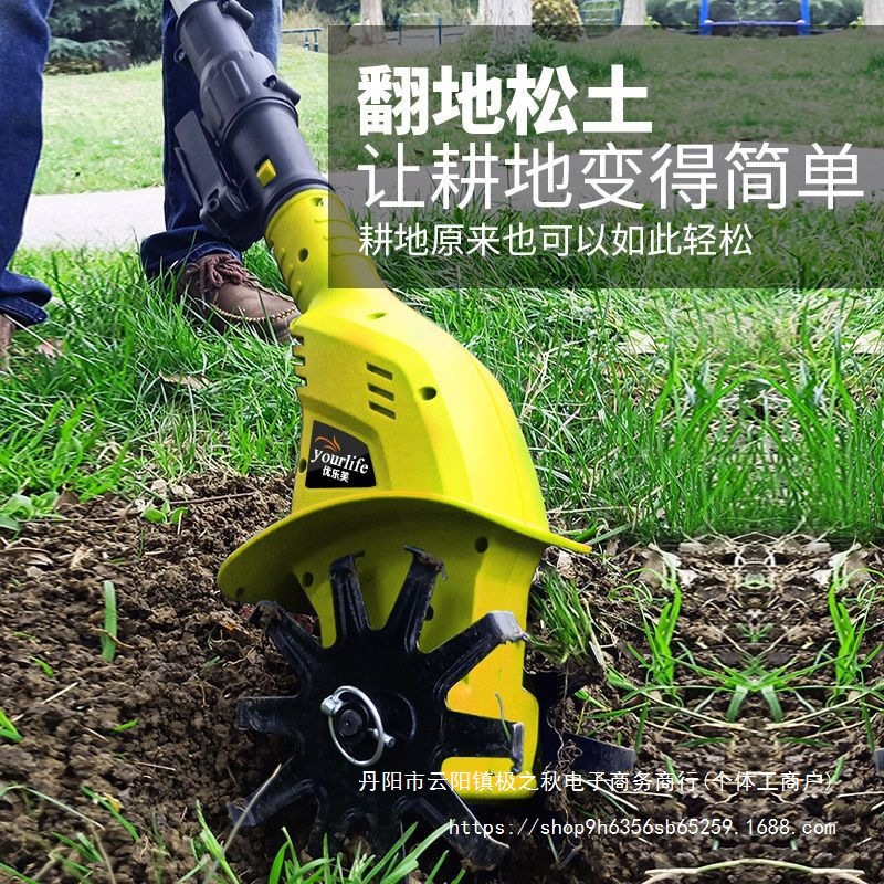 手持锂电微耕机松土机农用翻土机小型家用电动锄头挖土旋耕地机