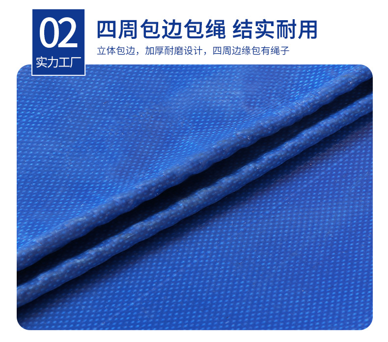 刀刮布篷布,涂塑篷布,防雨油布