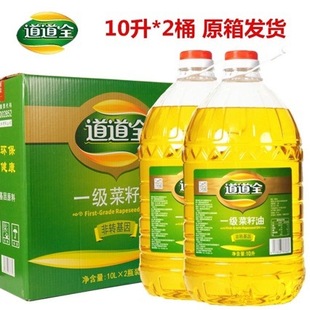 10��x2ƿ����ȫһ���������������Ͱ���ʳ��ʳ����