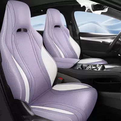 interior modification, car seat cushions, Modelə uyğun (Original) oturacaq örtükləri - sky-purple-standard-edition-note-the-model-year-front-row-fully-covered-rear-row-partially-covered