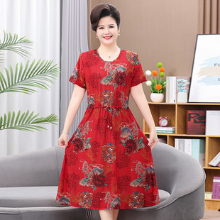 200��ӷʼӴ�a�B��ȹŮ��������50�q�֋����b�޾Iȹ���ڶ��@��