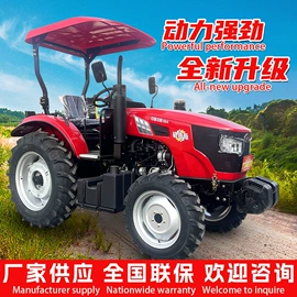 拖拉机;收获机械;种植机械