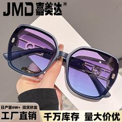 2025 新しい女性用サングラス、ハイエンドの抗 UV 日焼け止めメガネ、工場直販のファッショナブルな高精細サングラス