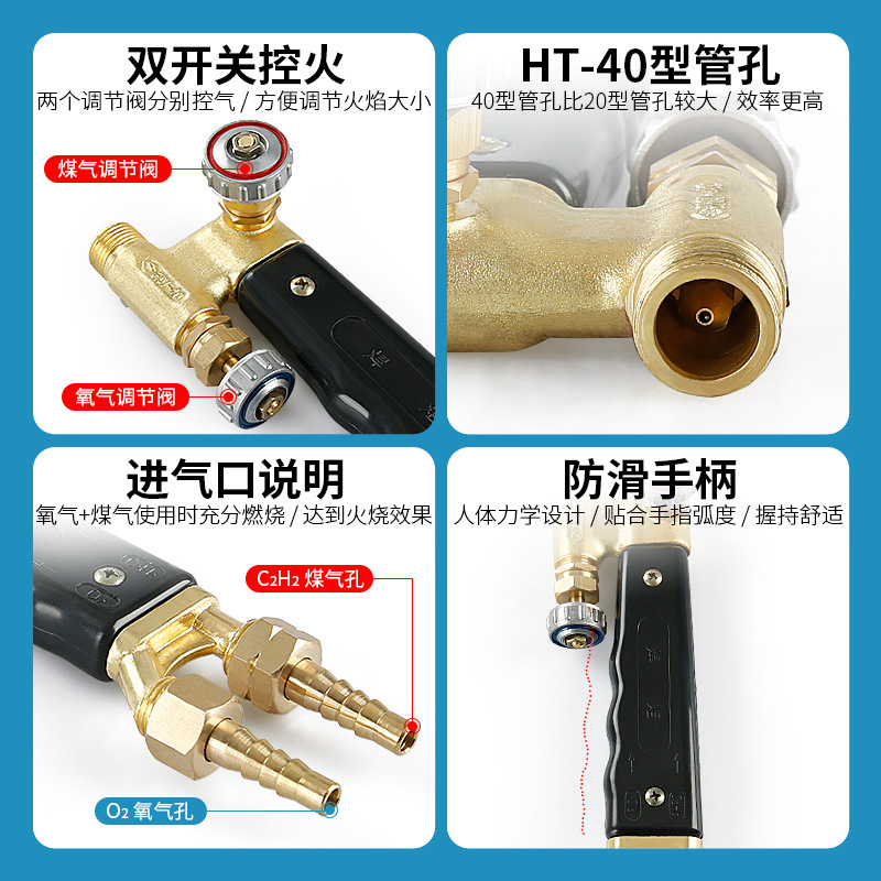 Placa de pistola de fuego de piedra, fideos de fuego, fideos de lichi, tablero de fuego, antorcha de soldadura, pistola de horno, limpieza, pistola de fuego, pistola de tablero de fuego