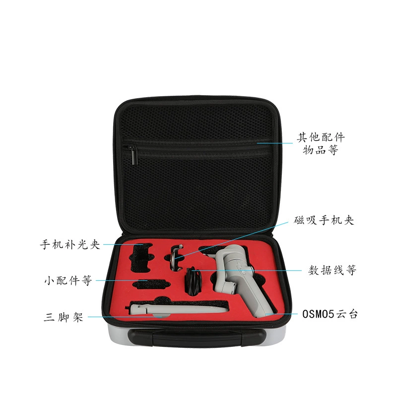 DJI, ручной чемодан для хранения, органайзер сумка
