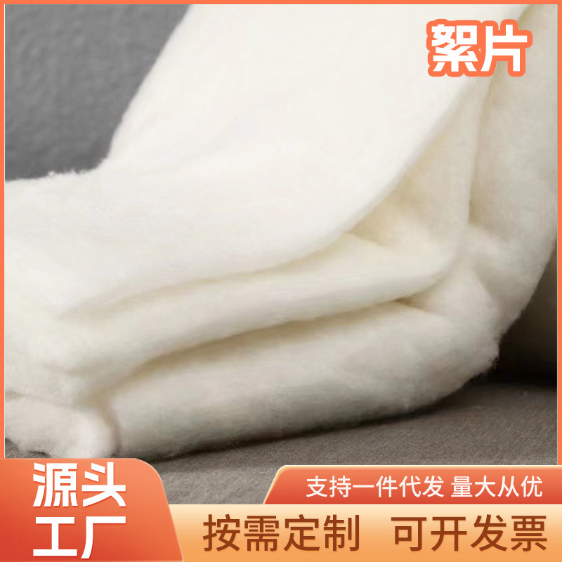 O1CN01upbSVX2DY0zhBh6me_!!2216