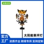 防水定制户外冰球庭院灯