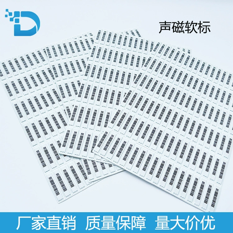 EAS Супермаркет Противоугонная магнитная полоса сильная липкая товарная Противоугонная этикетка Dr Sound Магнитная Мягкая Этикетка Косметика Противоугонная сигнализация наклейка
