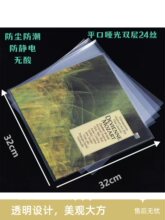 12/10/7z׼ӺţƤƬPEĤpӱoLPm