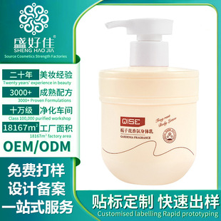 �ҹ��S�N�ƶ��Ɨd�ӻ�������w�鱣���̝��ﶬ���������w��OEMODM