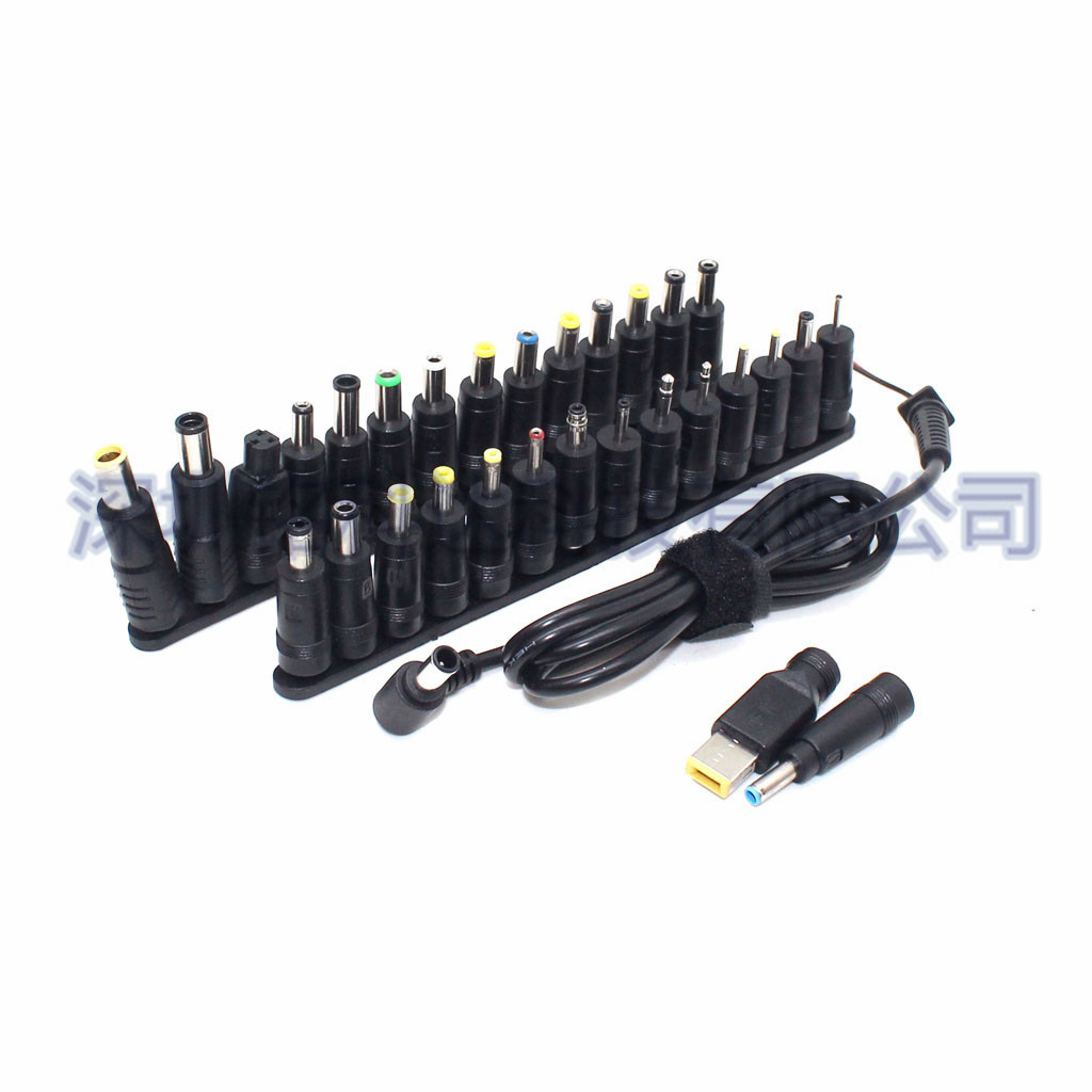 31件套 移动电源转接头 多功能电源转换头电源线 5.5*2.1 接口头
