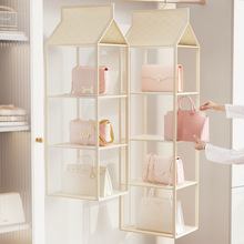 包包收纳袋家用卧室衣柜挂式多层置物袋分层大容量宿舍门后置物挂