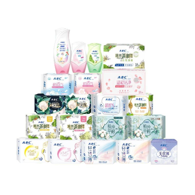 卸売りの純正品包郵便A.BC生理用ナプキン叔母タオル全シリーズ多規格オプション全箱卸売り