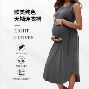Europe and the United States cross-border new 2025 summer waist solid color sleeveless casual fashion temperament slim crew neck pregnant women dress