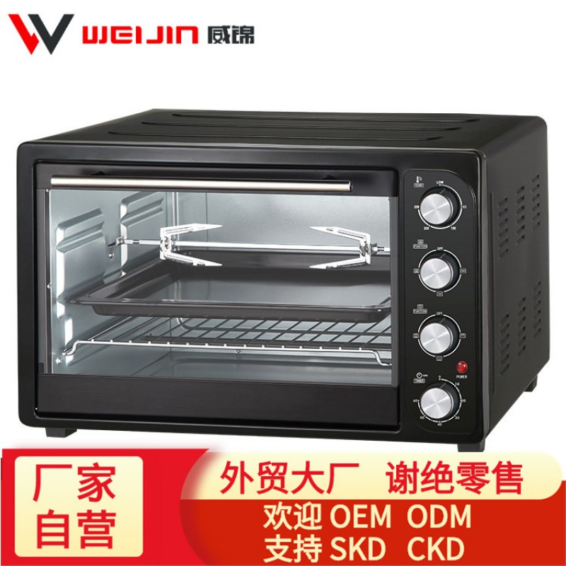 Horno eléctrico sin aceite visual multifuncional automático de gran capacidad de la freidora del aire KS32 del horno elegante
