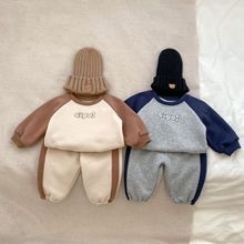 INS秋冬款男女儿童休闲套装洋气宝宝字母加绒保暖套头卫衣两件套